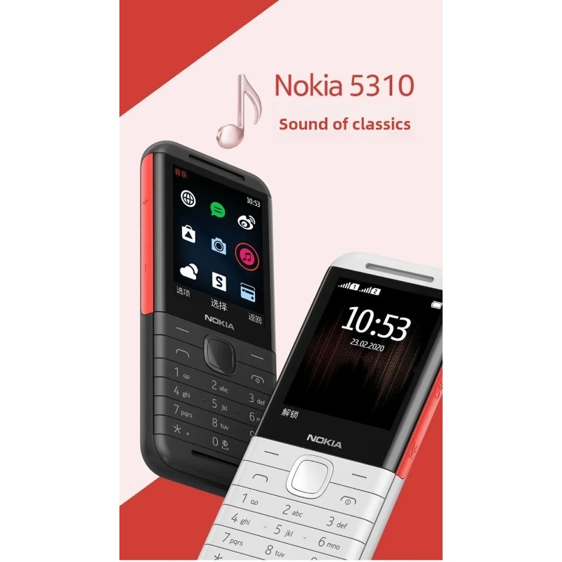 Music - Nokia 5310 XpressMusic Klassisches 2G-Handy mit
