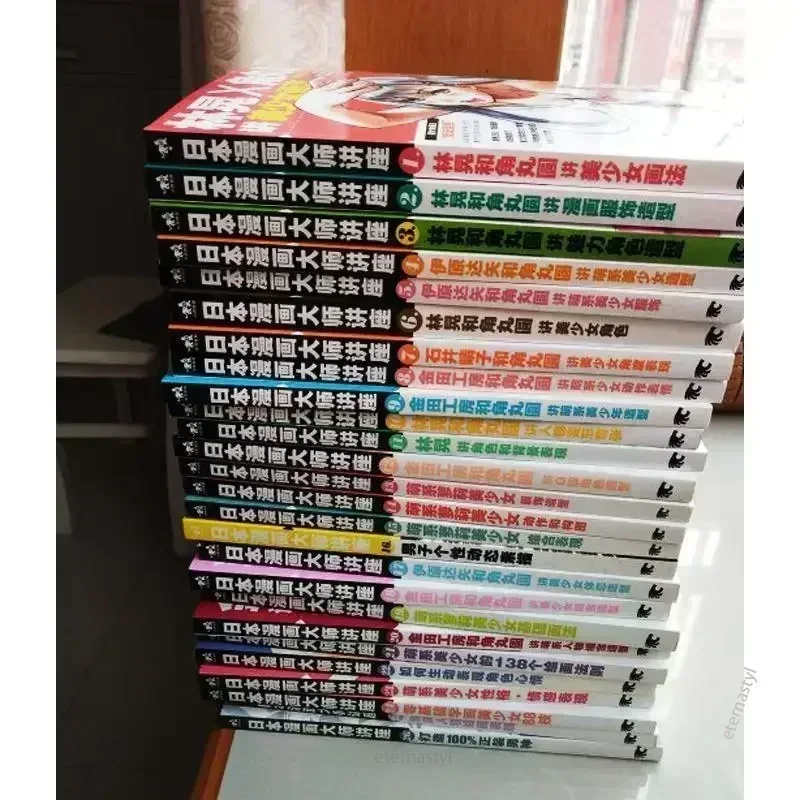 Bücher mit 27 Büchern (Japanis – Japanese Manga Drawing Tutorial Book Bewertung und Preis