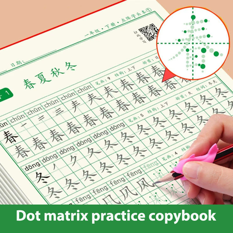 Chinesische Schriftzeichen Kal – Chinese Calligraphy Practice Book Bewertung und Preis
