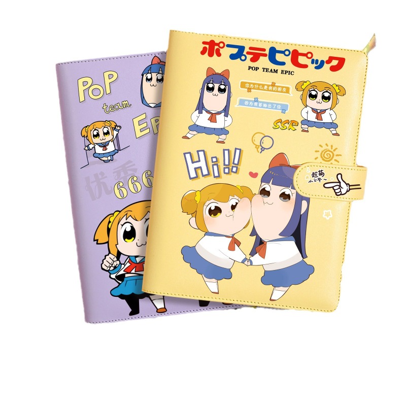 Hot The Amazing Digital Circus – Stationery Books Bewertung und Preis