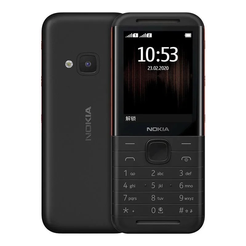 Nokia 5310 XpressMusic Klassis – Music Bewertung und Preis