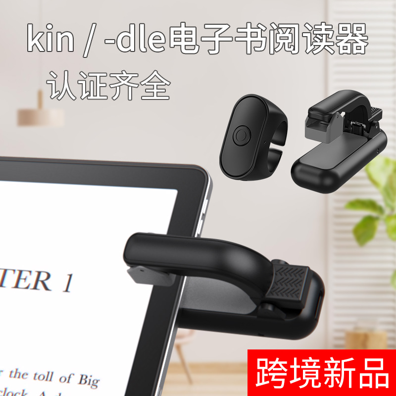 E-Book-Fernbedienung, Kindle-S – Books Bewertung und Preis